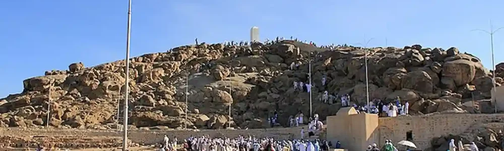 Jabal Rahmah - wilimas panen tour